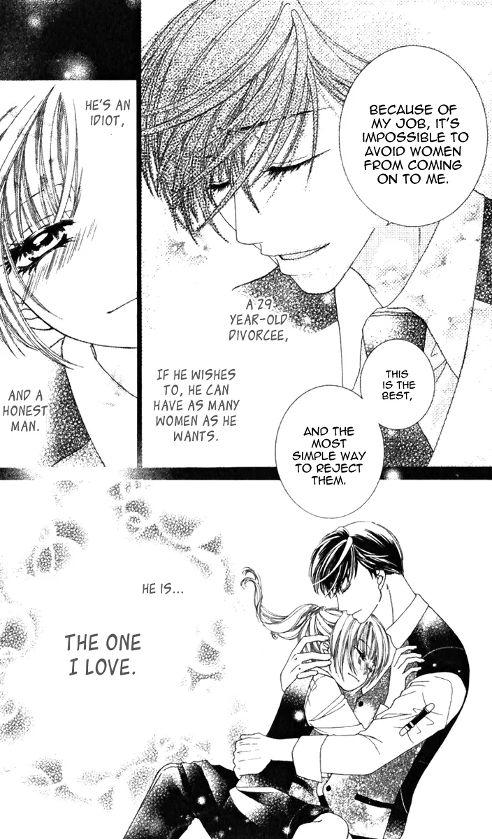 Gozen Reiji ni Kuchizuke o Chapter 3 page 6