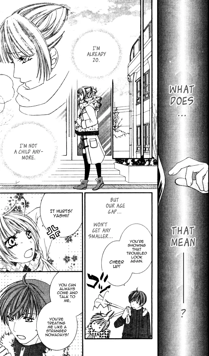 Gozen Reiji ni Kuchizuke o Chapter 3 page 8