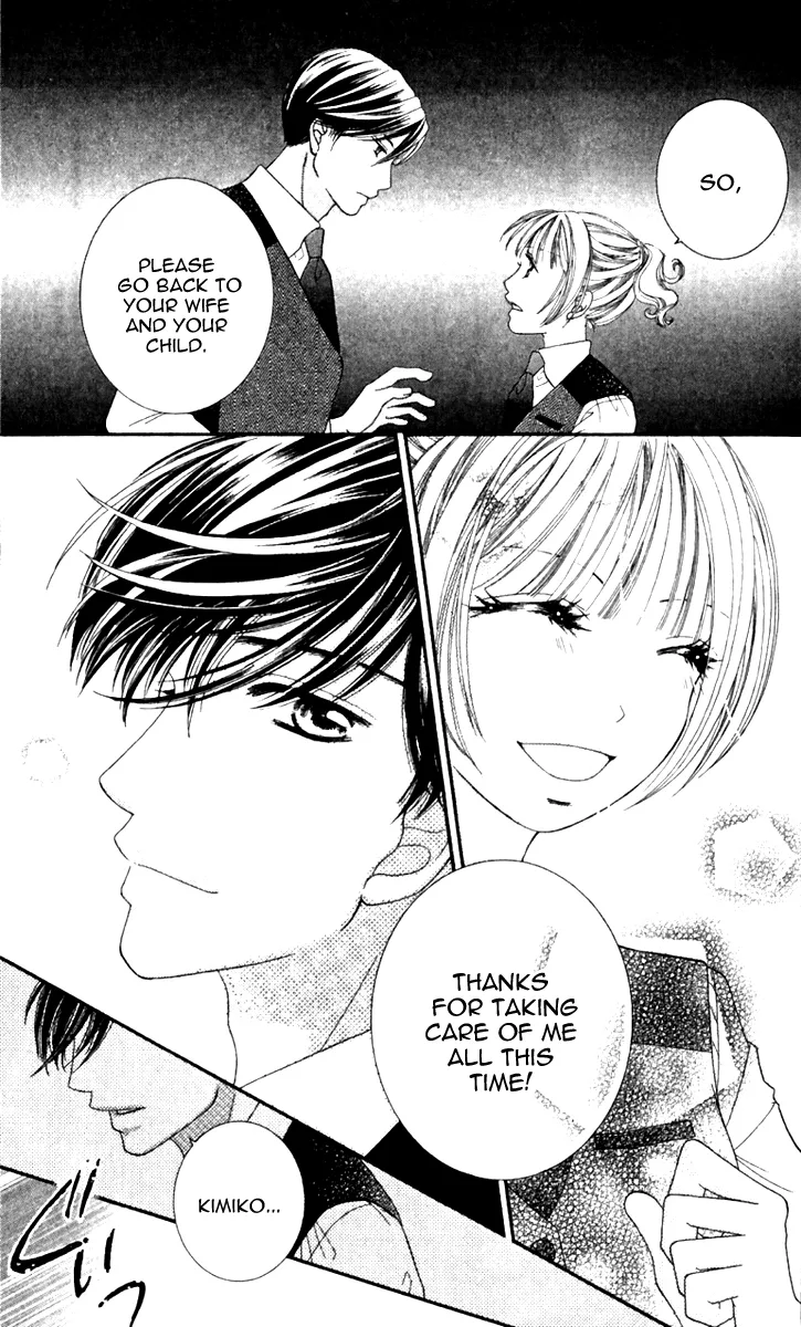 Gozen Reiji ni Kuchizuke o Chapter 3 page 22