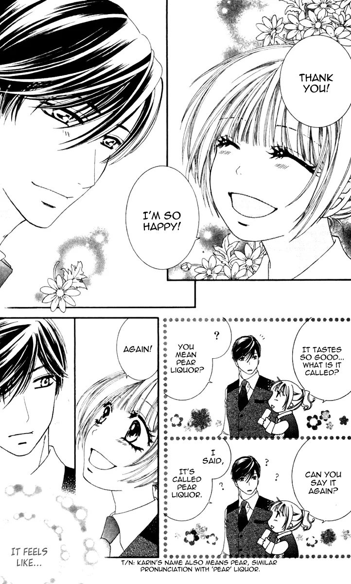 Gozen Reiji ni Kuchizuke o Chapter 3 page 14