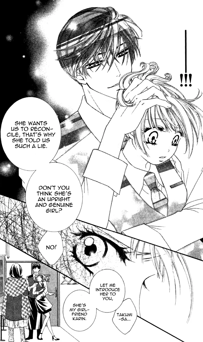 Gozen Reiji ni Kuchizuke o Chapter 3 page 23