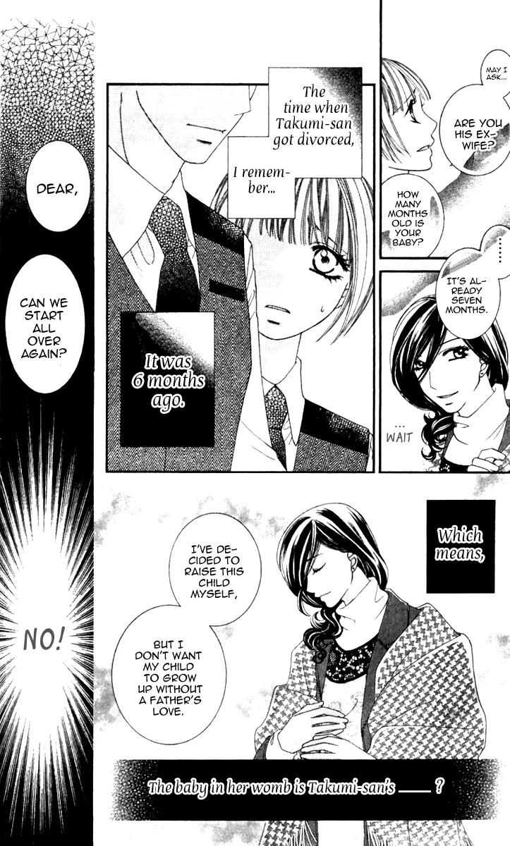 Gozen Reiji ni Kuchizuke o Chapter 3 page 19