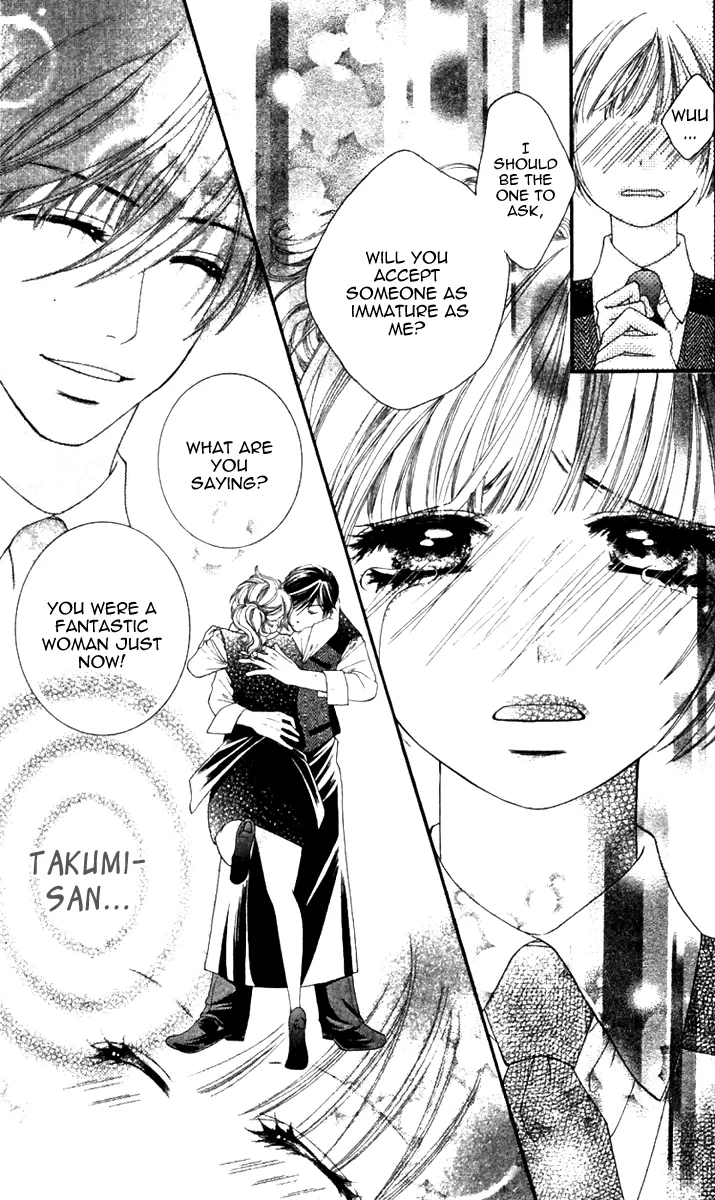 Gozen Reiji ni Kuchizuke o Chapter 3 page 30