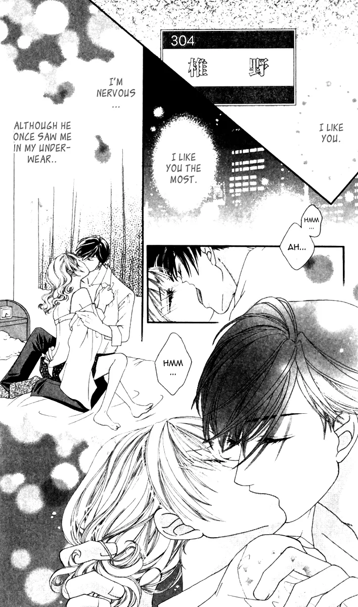 Gozen Reiji ni Kuchizuke o Chapter 3 page 31