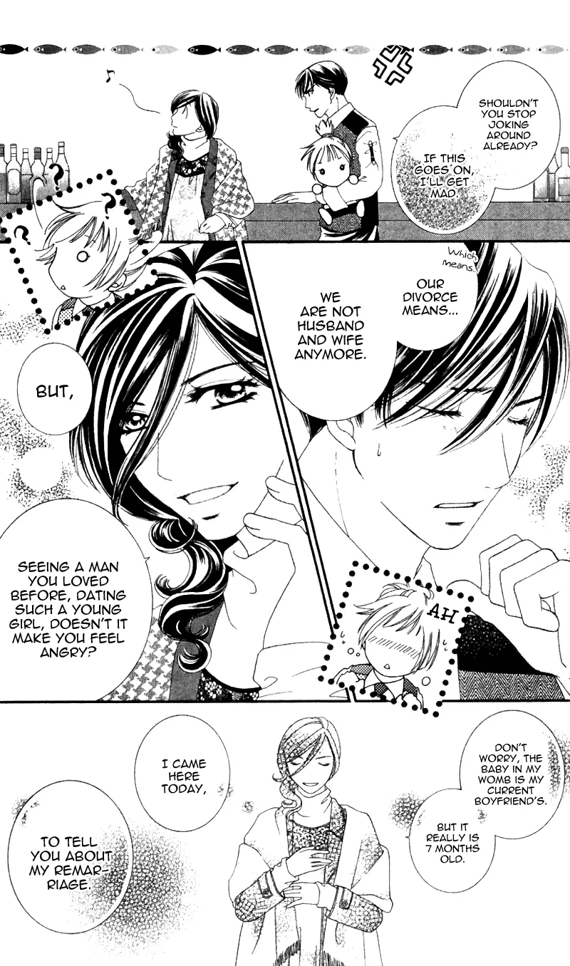 Gozen Reiji ni Kuchizuke o Chapter 3 page 25