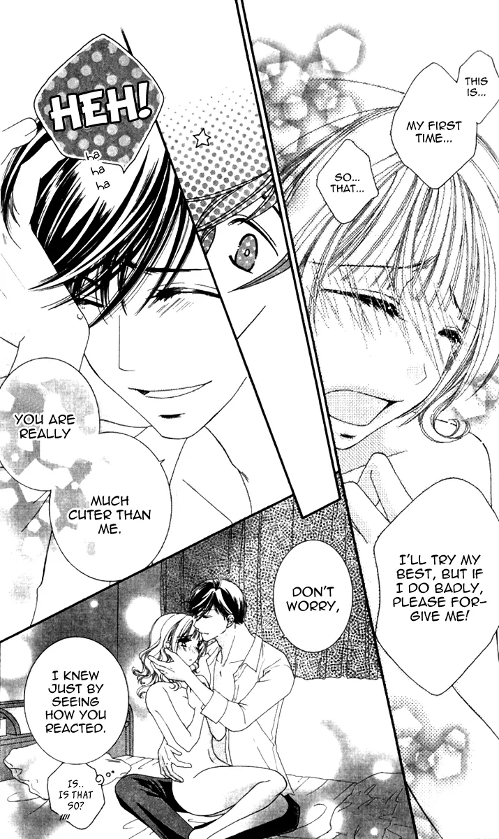 Gozen Reiji ni Kuchizuke o Chapter 3 page 33