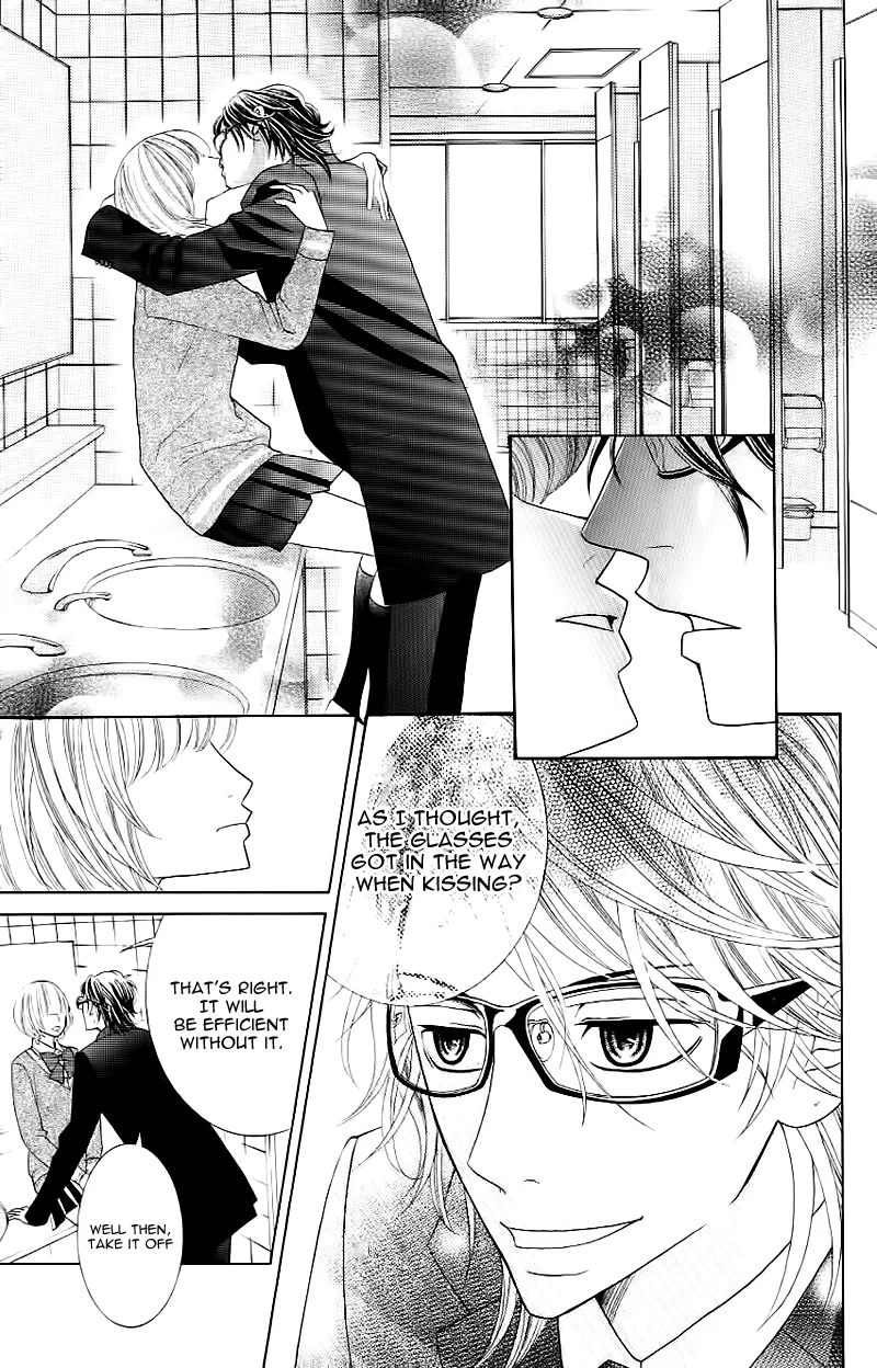 Genshoku Tsundere Danshi Ikenai Sensei Chapter 3 page 10