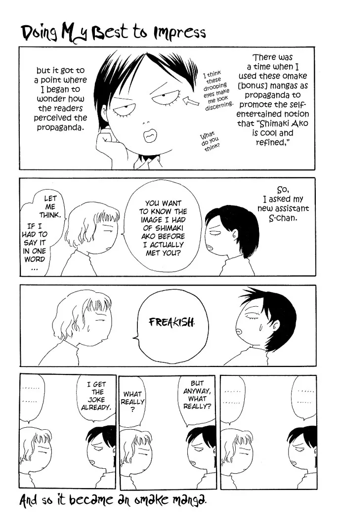 Gekka no Kimi Chapter 2 page 3