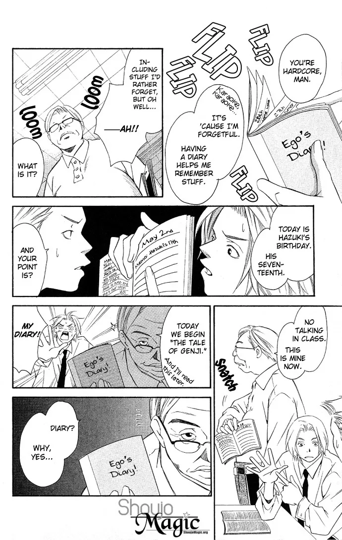 Gekka no Kimi Chapter 2 page 13