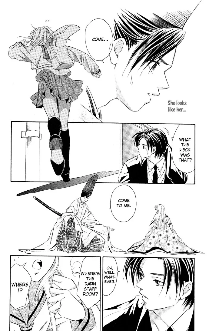 Gekka no Kimi Chapter 2 page 19