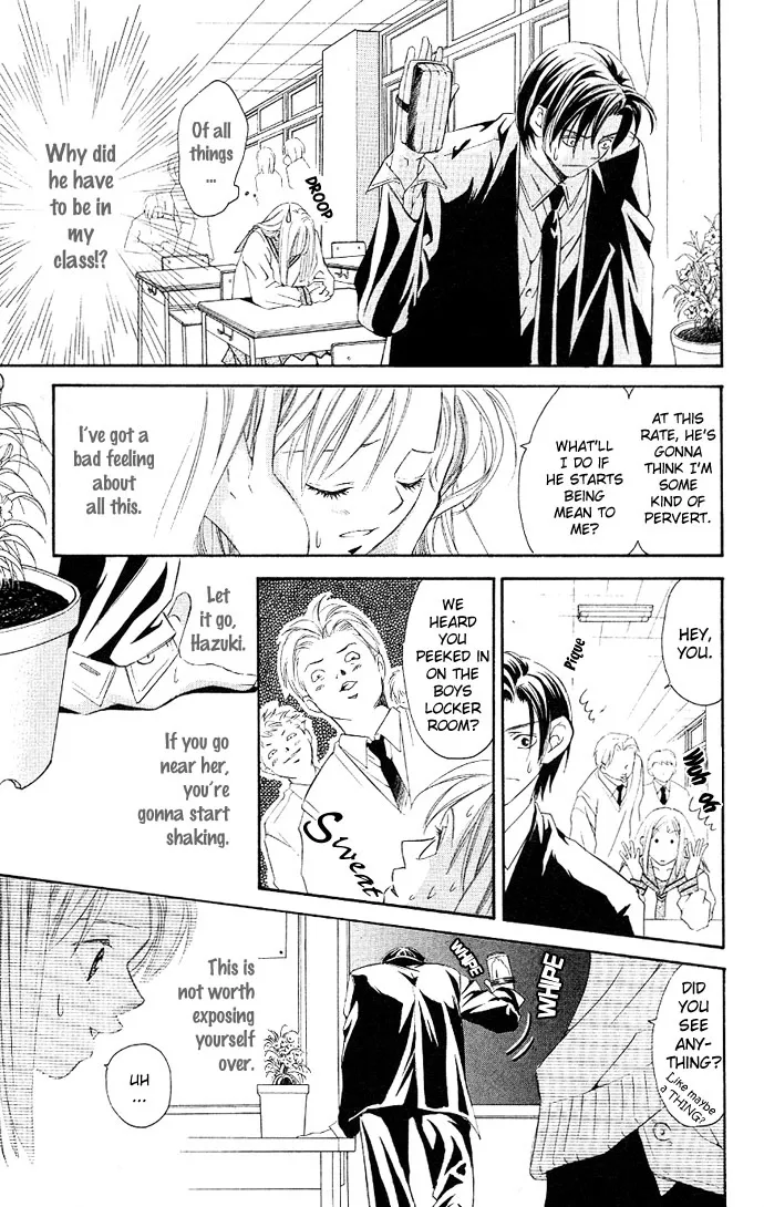 Gekka no Kimi Chapter 2 page 26