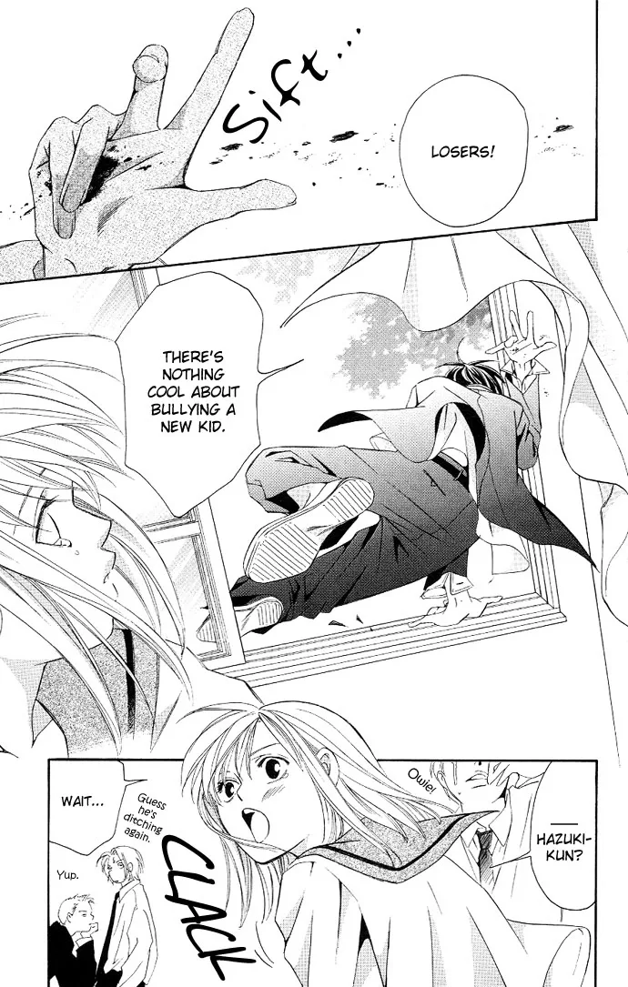 Gekka no Kimi Chapter 2 page 28
