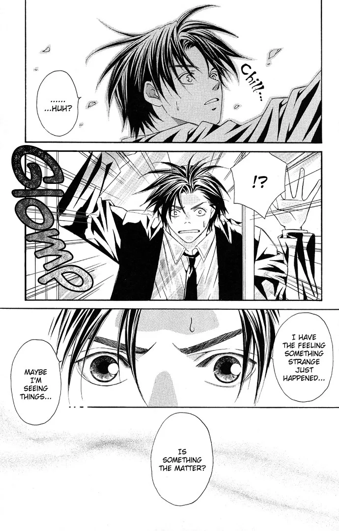 Gekka no Kimi Chapter 2 page 16