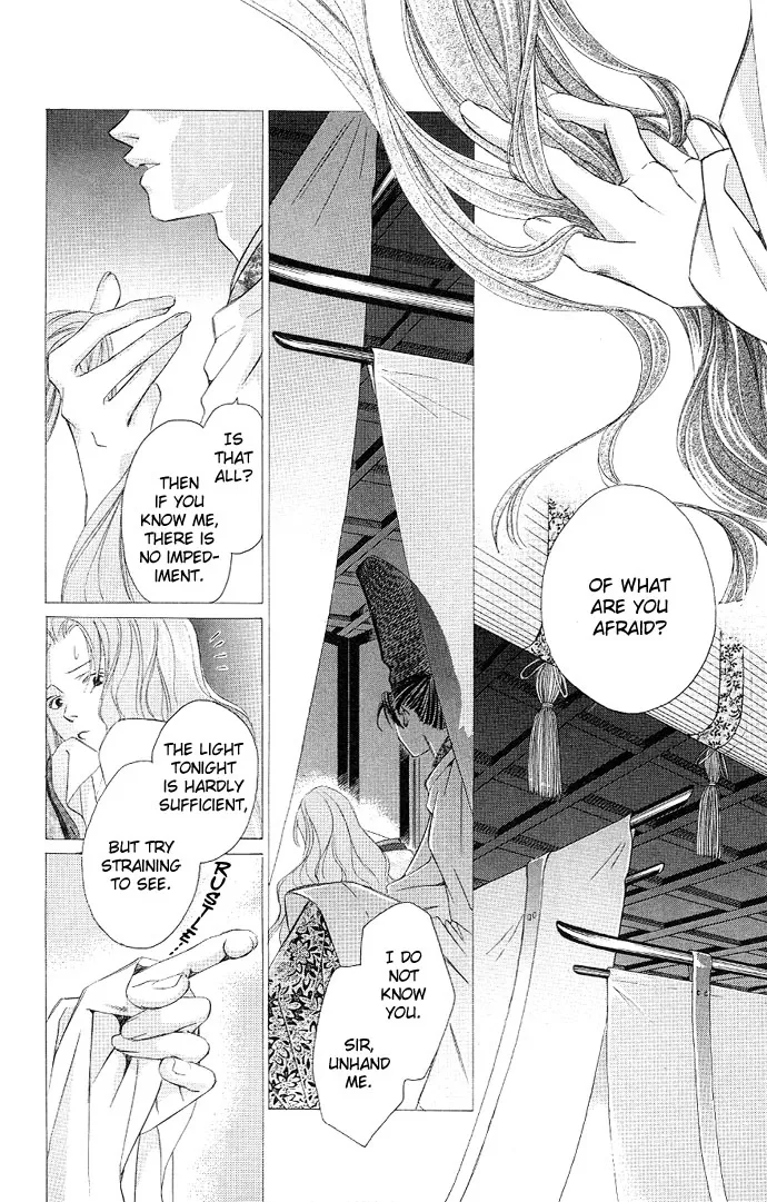 Gekka no Kimi Chapter 2 page 5