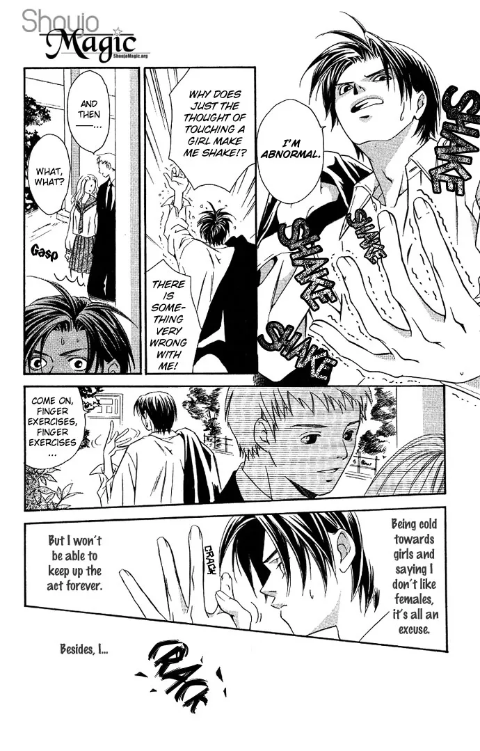 Gekka no Kimi Chapter 2 page 11