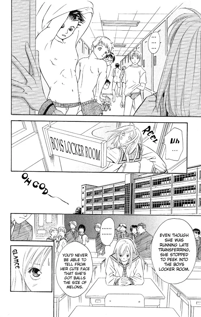 Gekka no Kimi Chapter 2 page 25