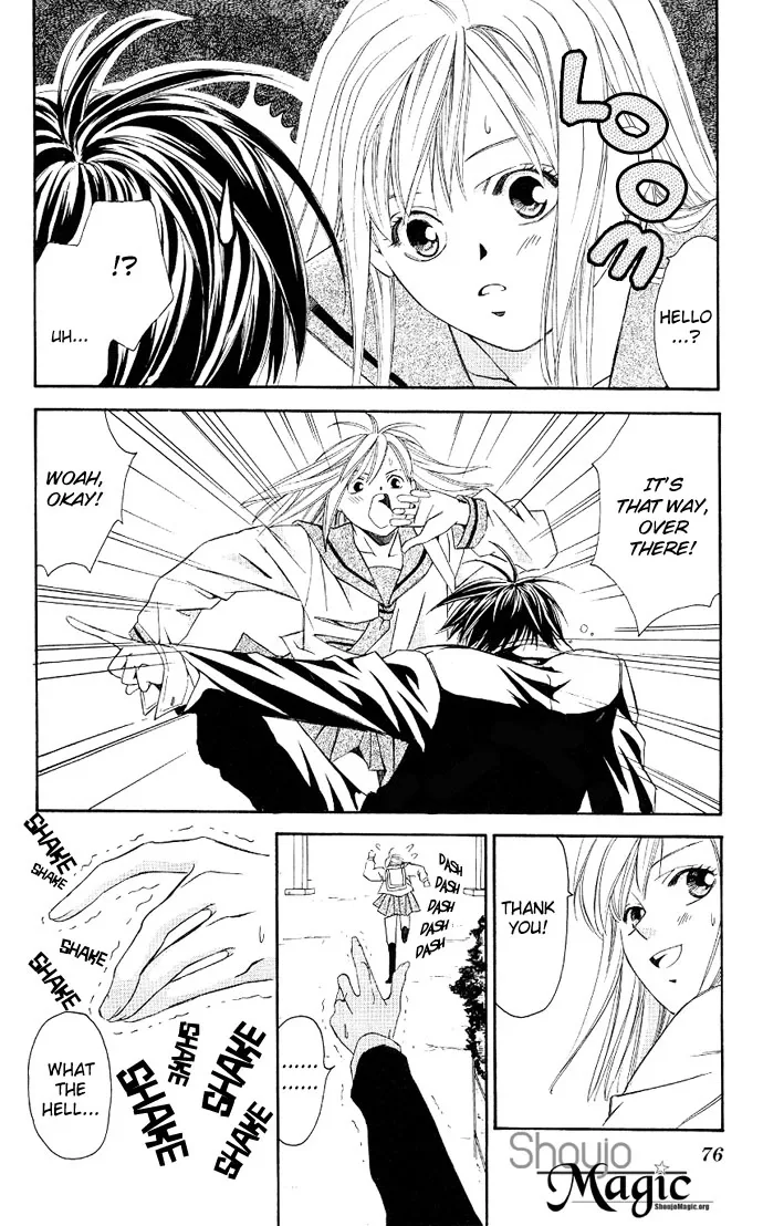 Gekka no Kimi Chapter 2 page 23