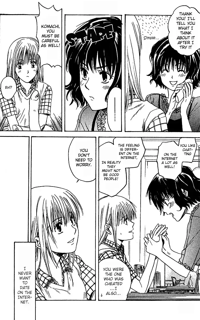 Ge~sen Fishing Chapter 3 page 7