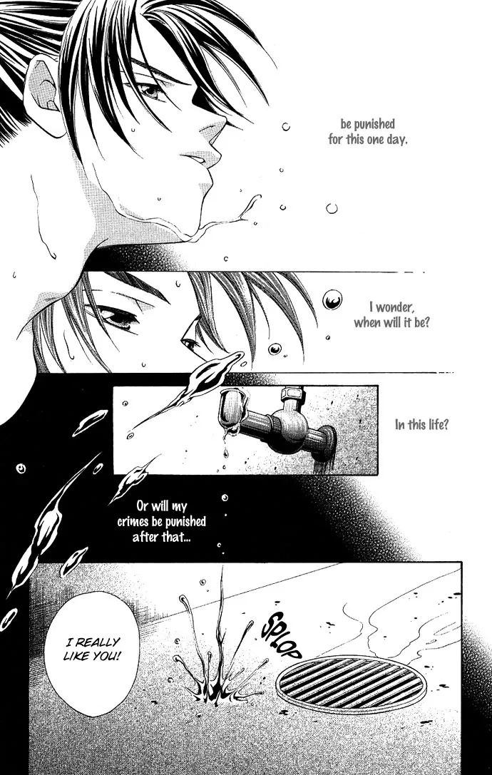Gekka no Kimi Chapter 2 page 8