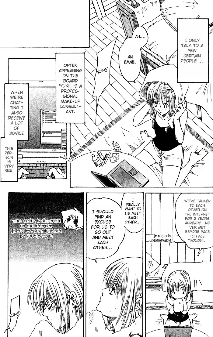 Ge~sen Fishing Chapter 3 page 8