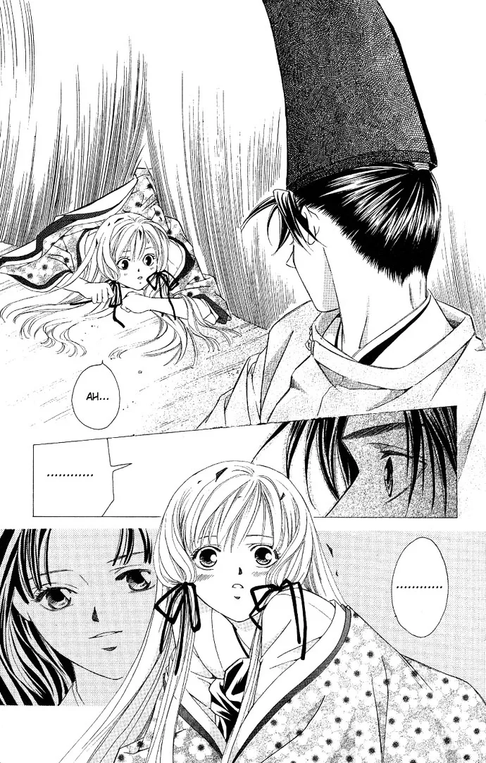 Gekka no Kimi Chapter 2 page 18