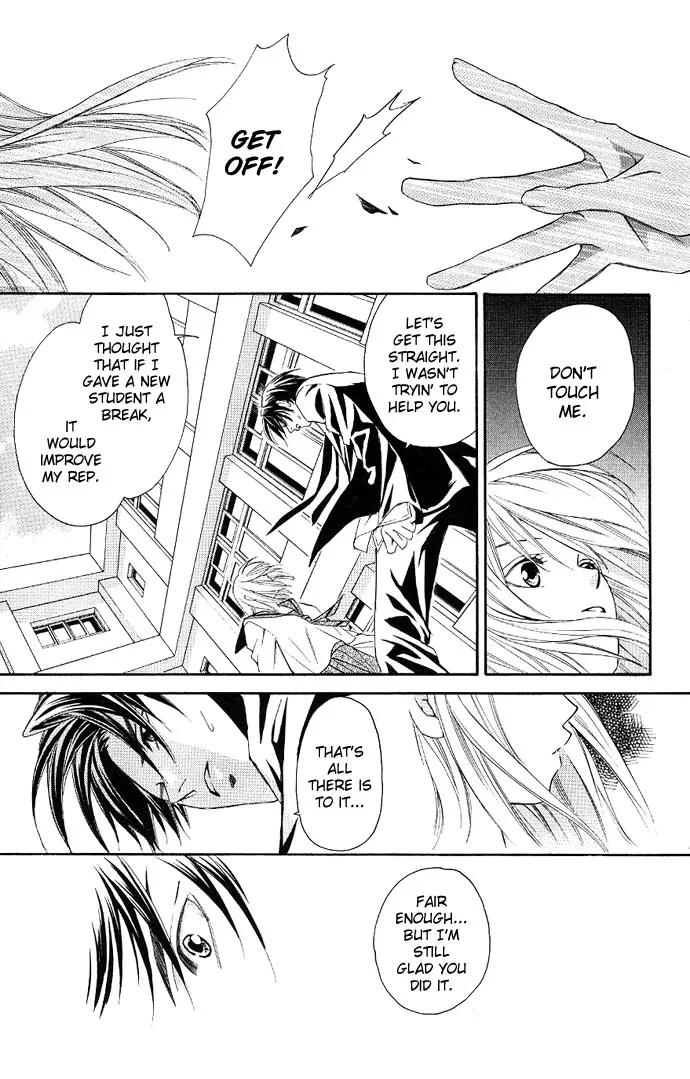 Gekka no Kimi Chapter 2 page 36