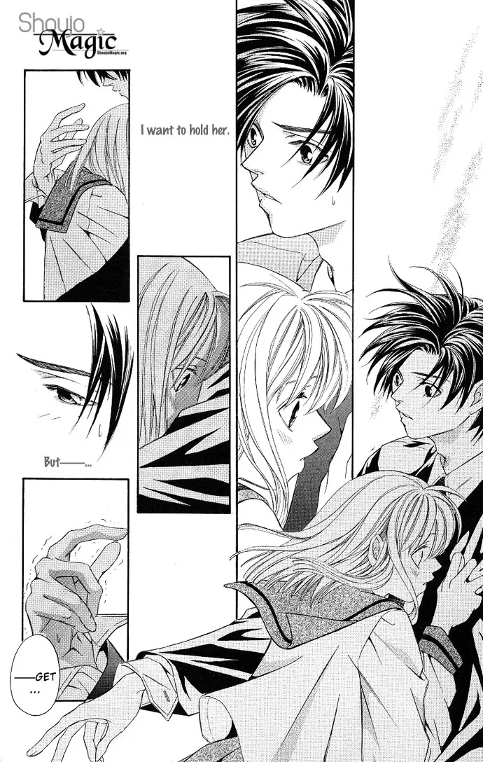 Gekka no Kimi Chapter 2 page 35