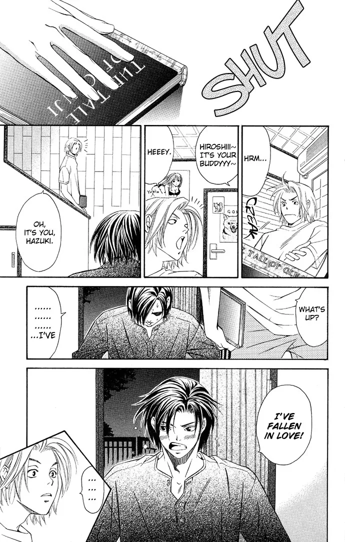 Gekka no Kimi Chapter 2 page 40