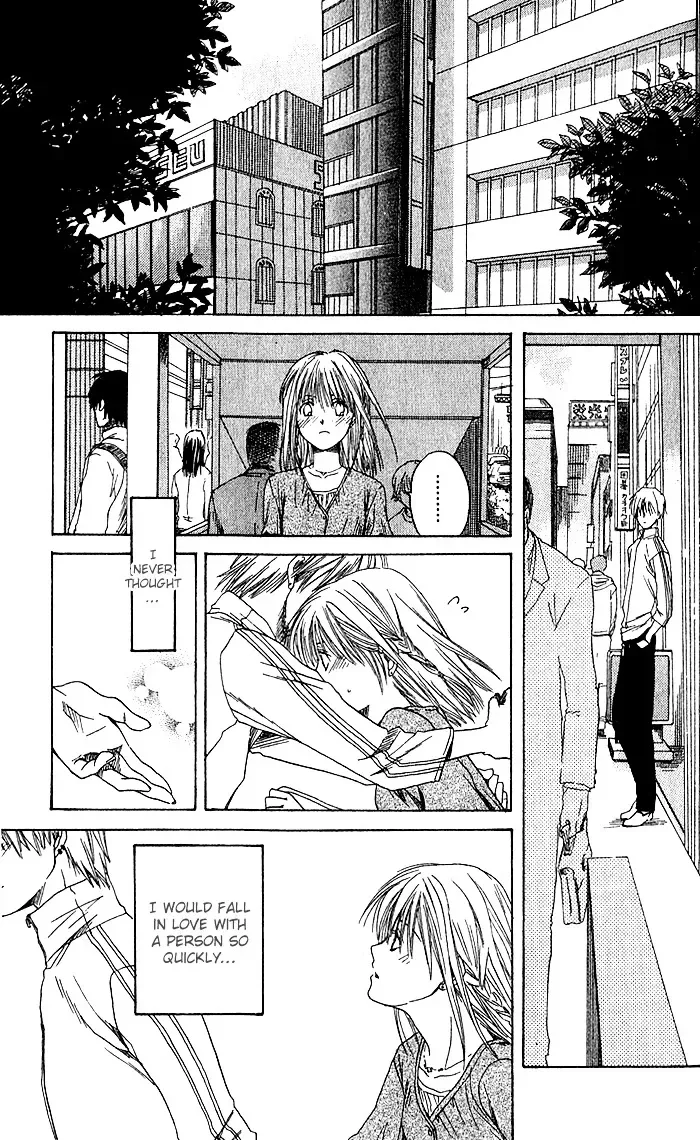 Ge~sen Fishing Chapter 3 page 18