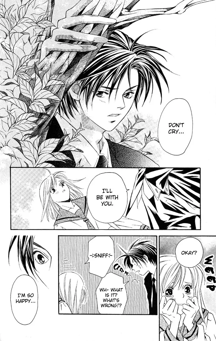 Gekka no Kimi Chapter 2 page 31