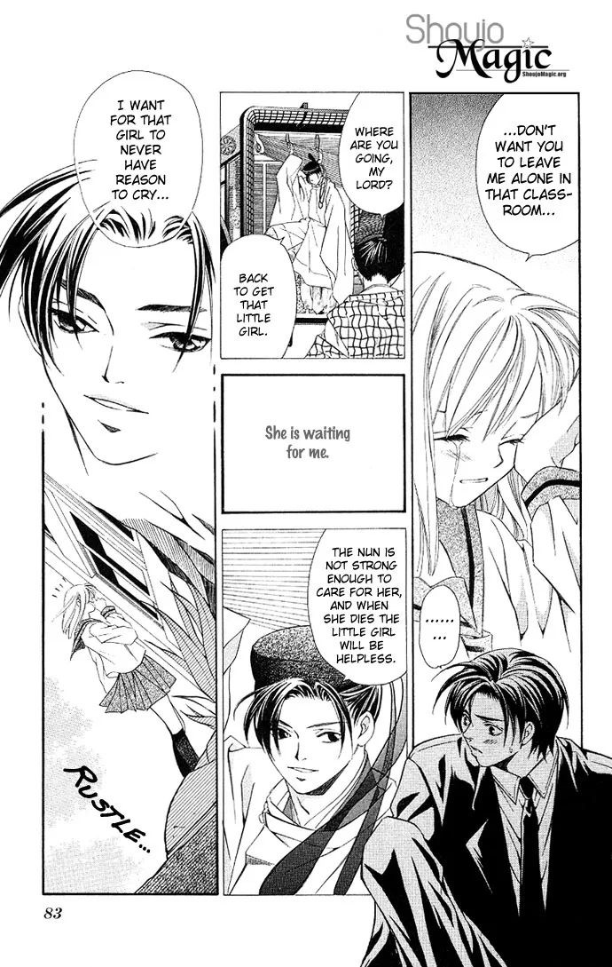 Gekka no Kimi Chapter 2 page 30