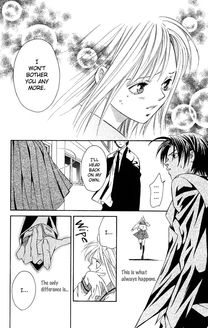 Gekka no Kimi Chapter 2 page 37