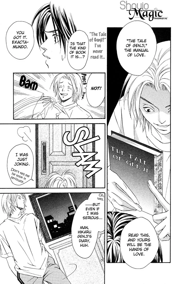 Gekka no Kimi Chapter 2 page 42