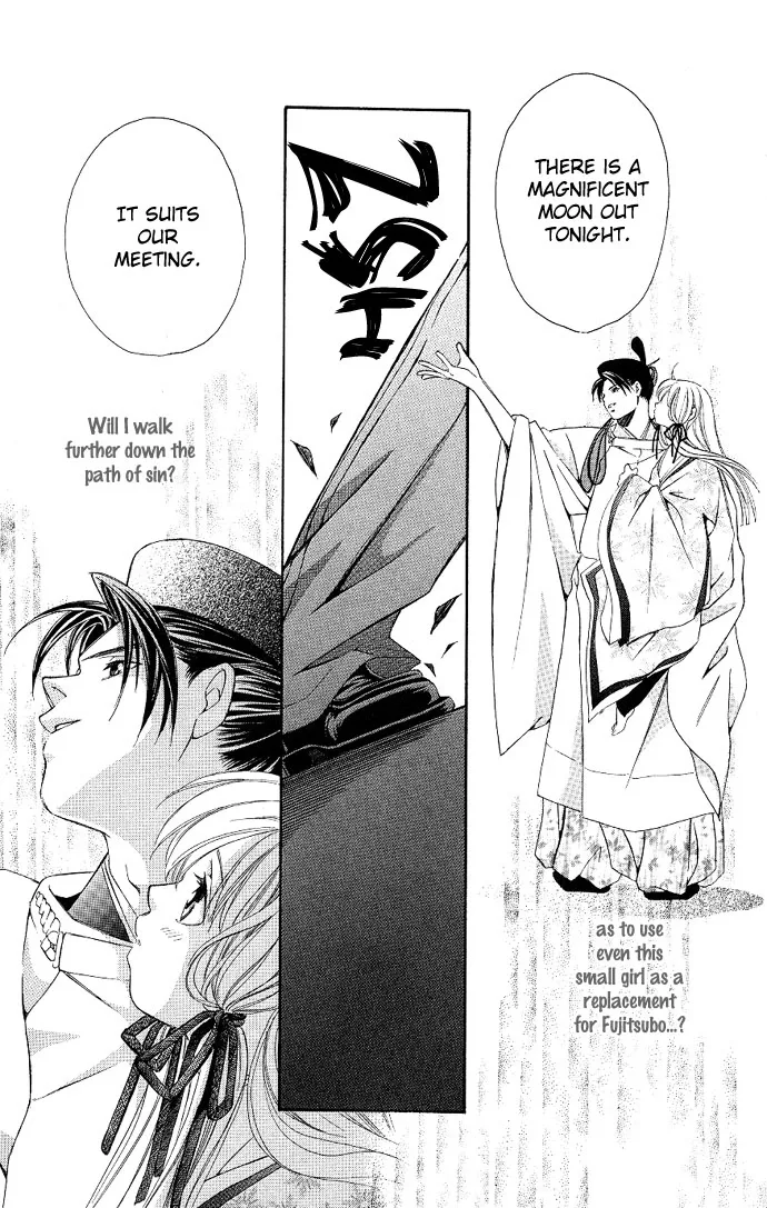 Gekka no Kimi Chapter 2 page 44