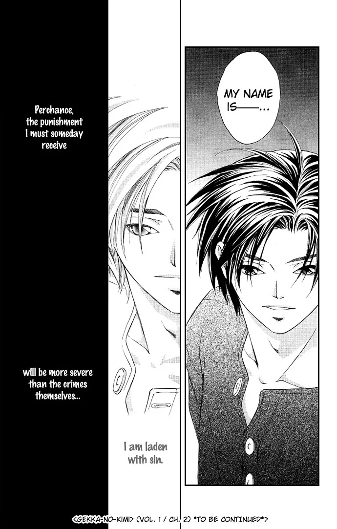 Gekka no Kimi Chapter 2 page 46