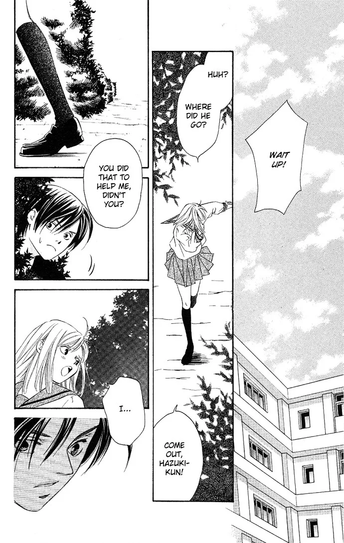 Gekka no Kimi Chapter 2 page 29