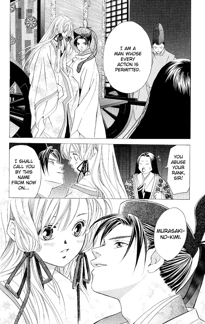 Gekka no Kimi Chapter 2 page 39