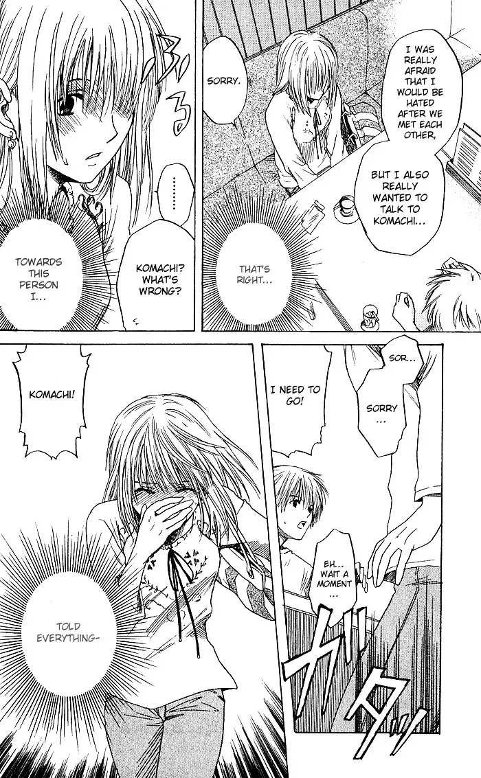 Ge~sen Fishing Chapter 3 page 15