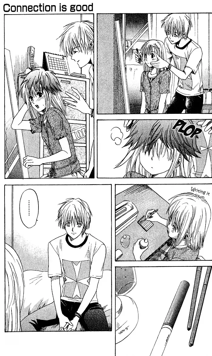 Ge~sen Fishing Chapter 3 page 22