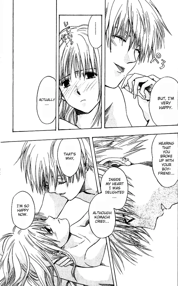 Ge~sen Fishing Chapter 3 page 26