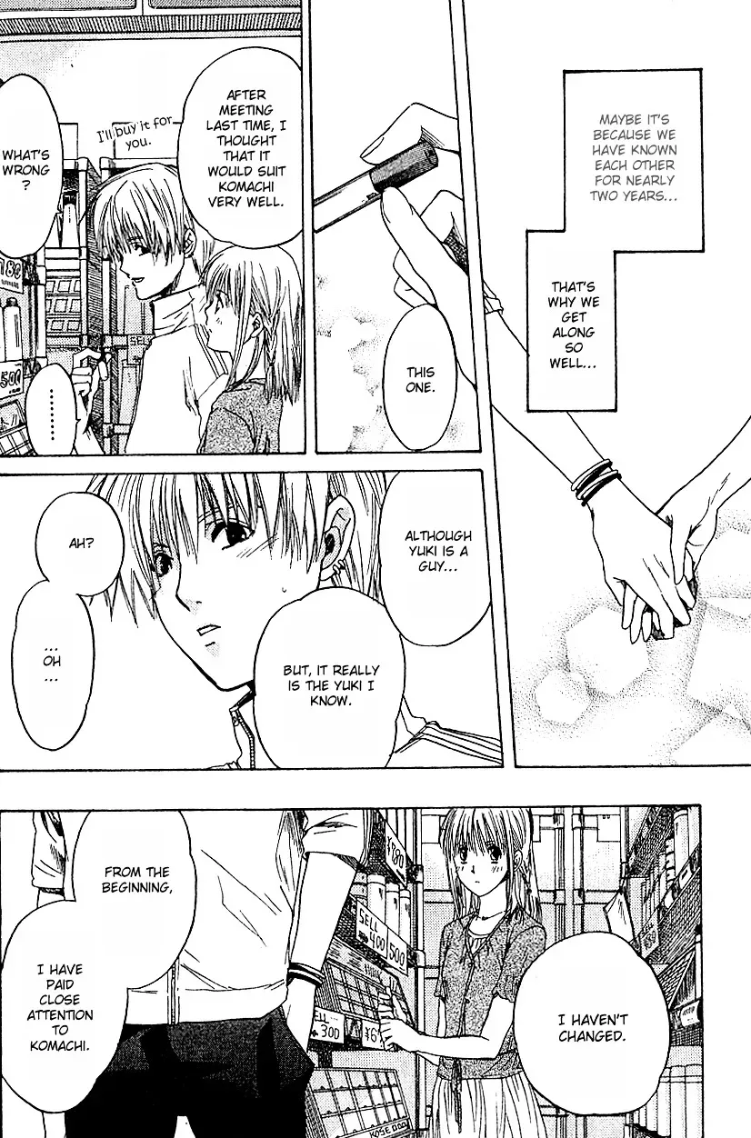 Ge~sen Fishing Chapter 3 page 19