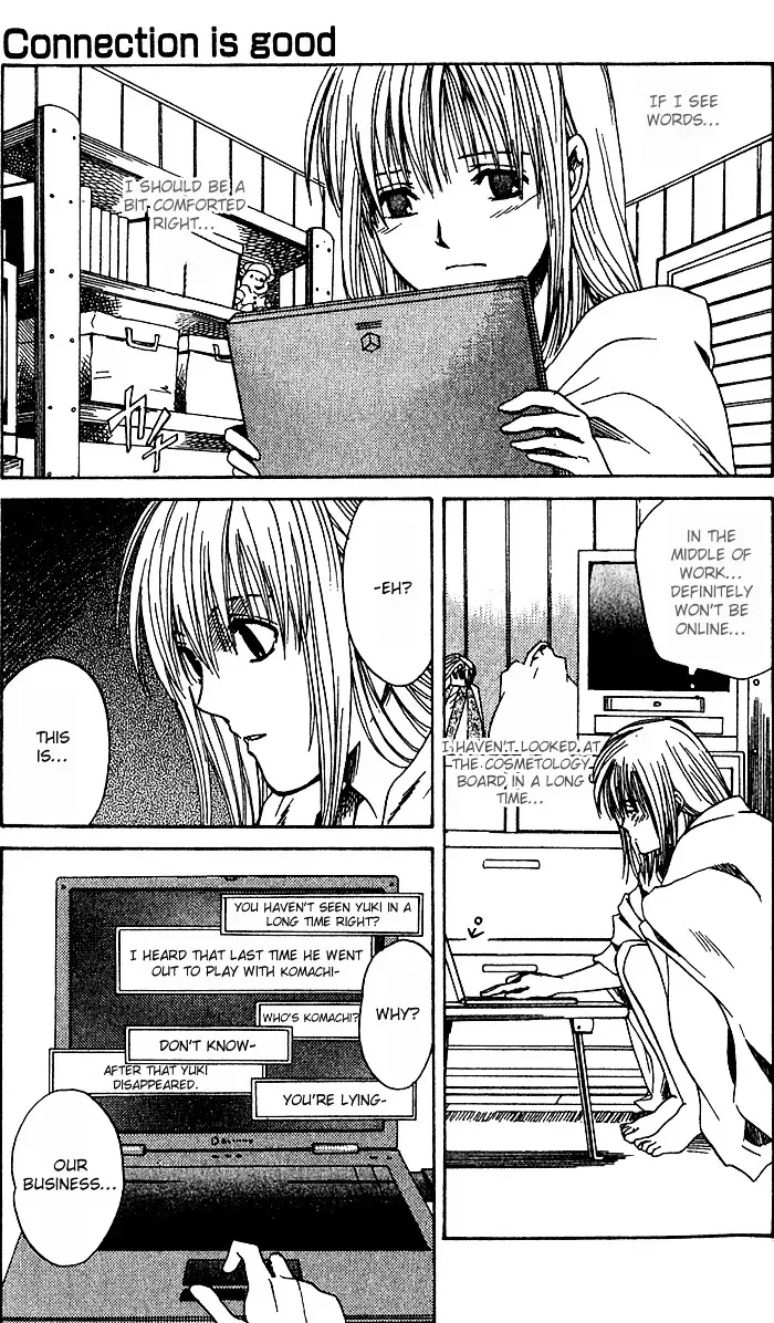 Ge~sen Fishing Chapter 3 page 32