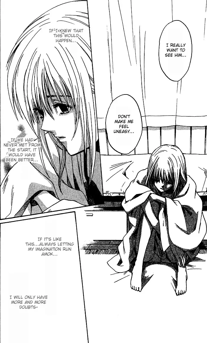 Ge~sen Fishing Chapter 3 page 31