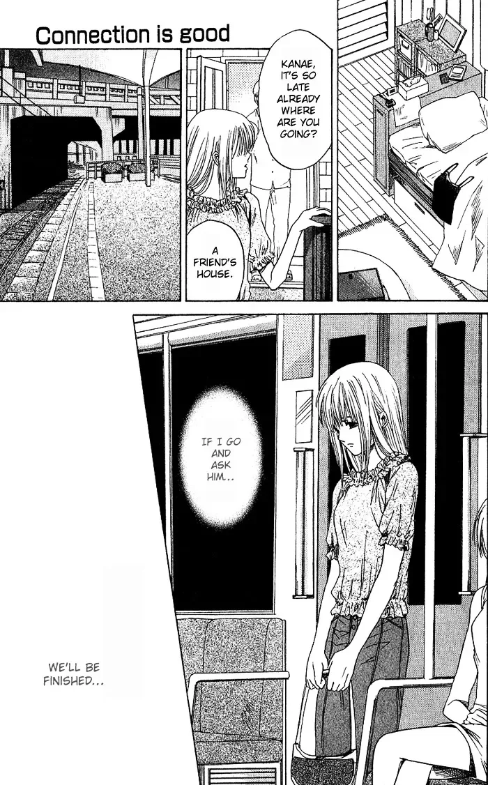 Ge~sen Fishing Chapter 3 page 34