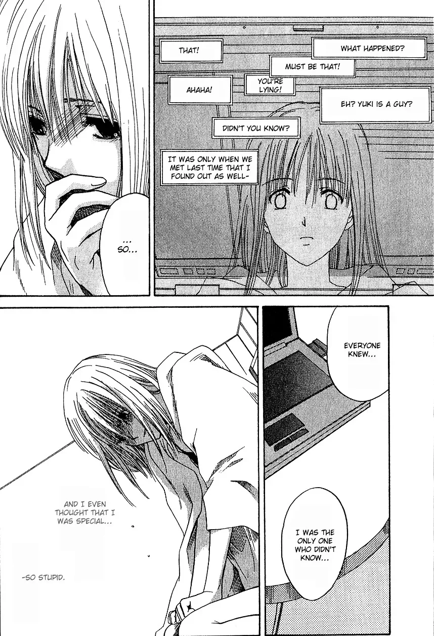Ge~sen Fishing Chapter 3 page 33