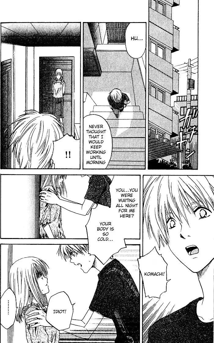 Ge~sen Fishing Chapter 3 page 35