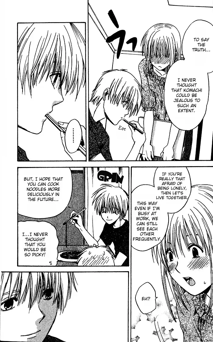 Ge~sen Fishing Chapter 3 page 40