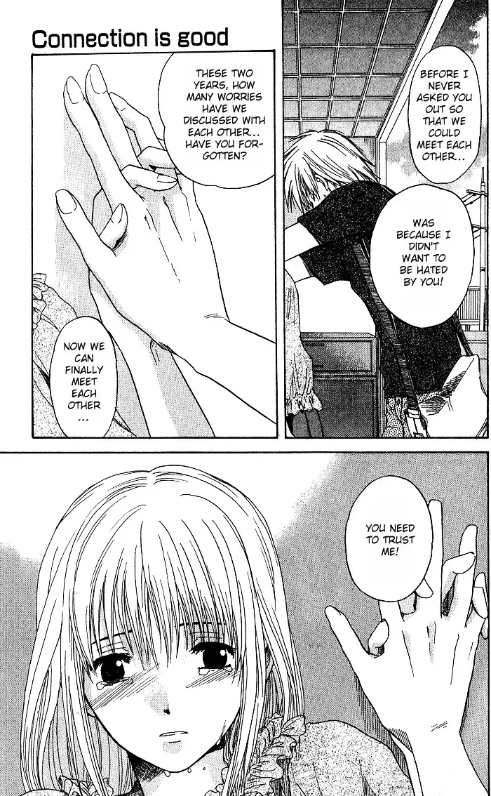 Ge~sen Fishing Chapter 3 page 38
