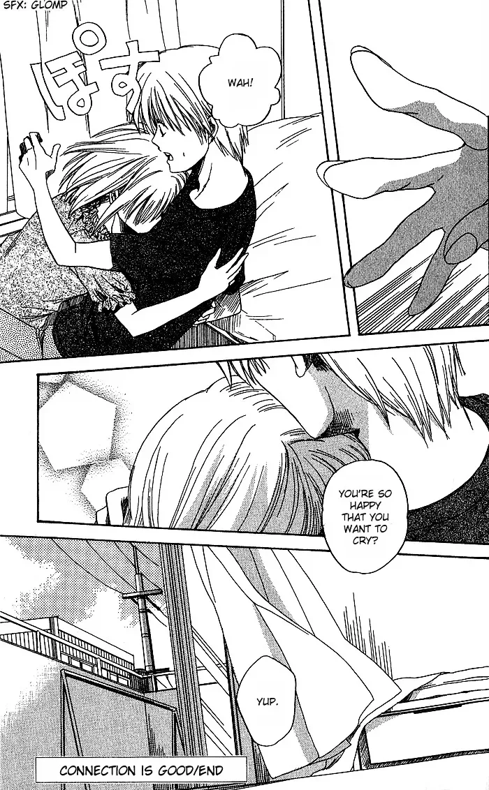 Ge~sen Fishing Chapter 3 page 42