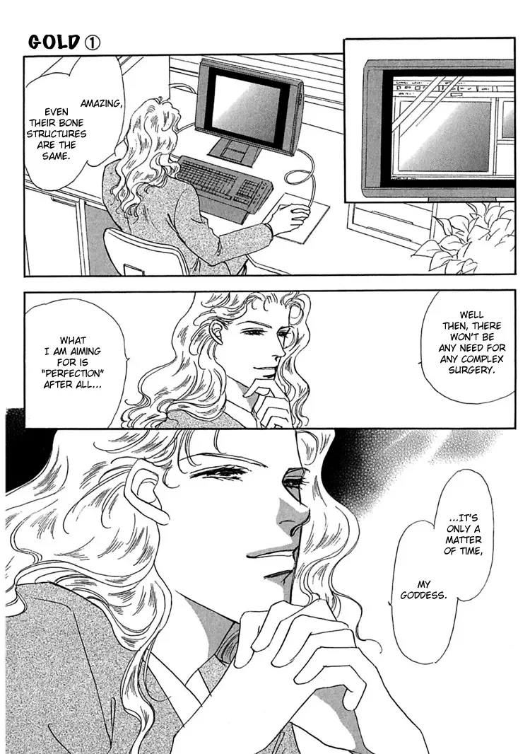 Gold Chapter 3 page 34